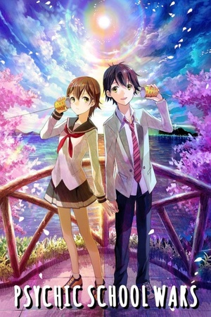 Psychic School Wars 2012 1080p bluray YTS
