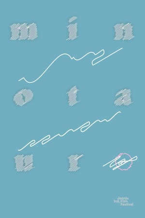 Minotaur 2015 1080p web YTS