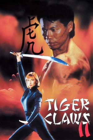 Tiger Claws II 1996 1080p bluray YTS