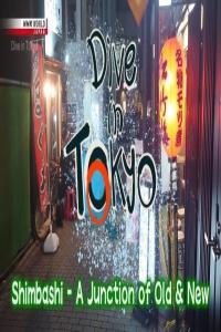 NHK Dive in Tokyo 2023 Shimbashi A Junction of Old and New 720p HDTV x265 AAC MVGroup org mkv