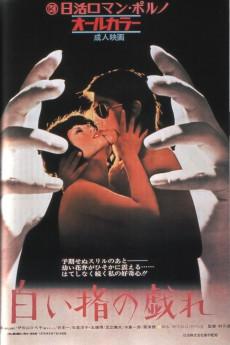 Shiroi yubi no tawamure 1972 720p bluray YTS