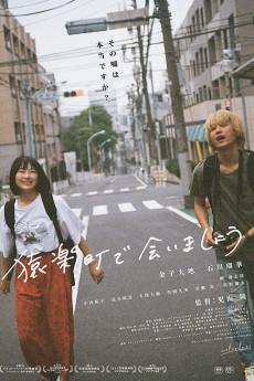 Colorless 2019 720p web YTS