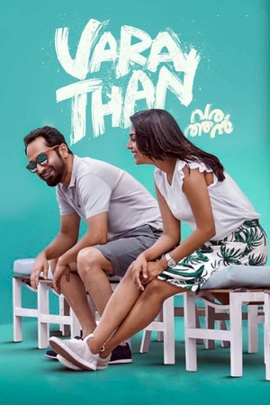 Varathan 2018 1080p bluray YTS