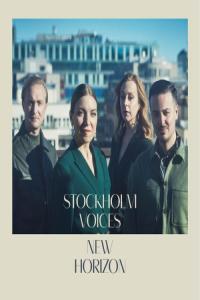 Stockholm Voices New Horizon 2023 24Bit 96kHz FLAC PMEDIA
