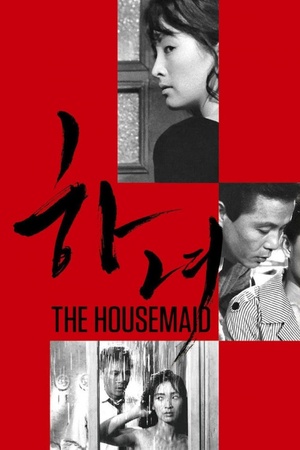 The Housemaid 1960 1080p bluray YTS