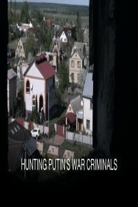 BBC Panorama 2022 Hunting Putins War Criminals 1080p HDTV x265 AAC MVGroup org mkv