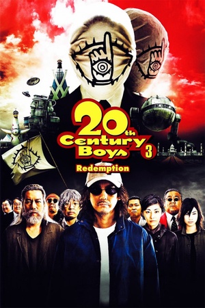 20th Century Boys 3: Redemption 2009 1080p bluray YTS