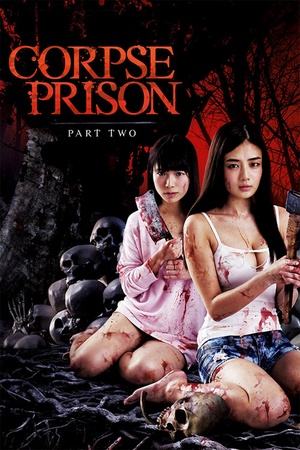 Corpse Prison: Part Two 2017 1080p bluray YTS