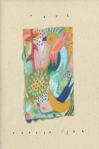 Thanya Iyer rest 2022 24Bit 96kHz FLAC PMEDIA