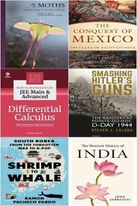 24 Assorted Books Collection Pack 43