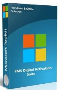 KMS2038 Digital Online Activation Suite v8 4 haxNode