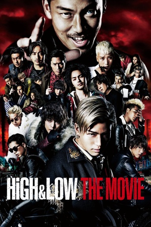 High & Low: The Movie 2016 1080p bluray YTS