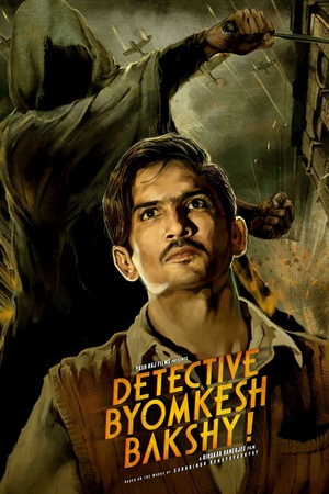 Detective Byomkesh Bakshy! 2015 1080p bluray YTS