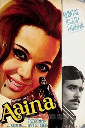 Aaina 1977 1080p web YTS