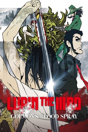 Lupin the Third: Goemon's Blood Spray 2017 1080p bluray YTS
