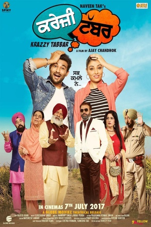 Krazzy Tabbar 2017 1080p web YTS