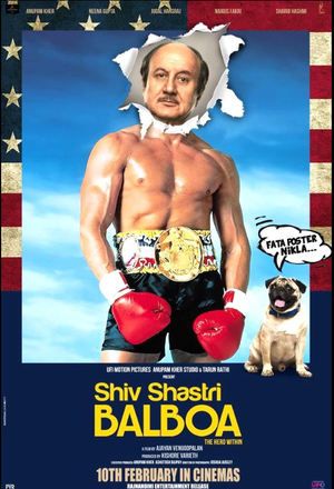 Shiv Shastri Balboa 2023 1080p AMZN WEB DL HINDI DDP5 1 HEVC GOPI SAHI