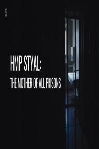 Ch5 HMP Styal The Mother of All Prisons 1080p HDTV x265 AAC MVGroup org mkv