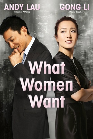 What Women Want 2011 1080p bluray YTS