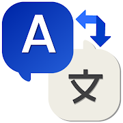 All Language Translate App v1 42 Premium Mod Apk CracksHash
