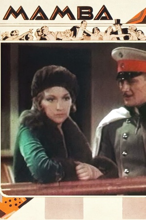 Mamba 1930 1080p bluray YTS