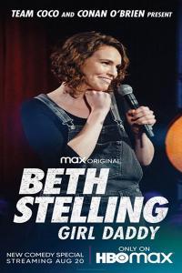 Beth Stelling Girl Daddy 2020 1080p HMAX WEB DL x265 HEVC 10bit AC3 5 1 YOGI QxR