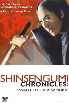 Shinsengumi shimatsuki 1963 720p web YTS
