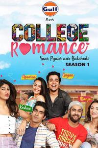 College Romance S01 2019 1080p 10bit NF WEBRip AAC x265 HEVC MoviePirate Telly