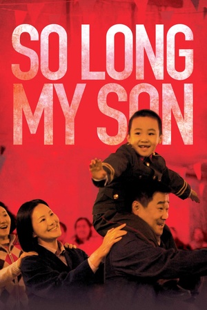 So Long, My Son 2019 1080p bluray YTS