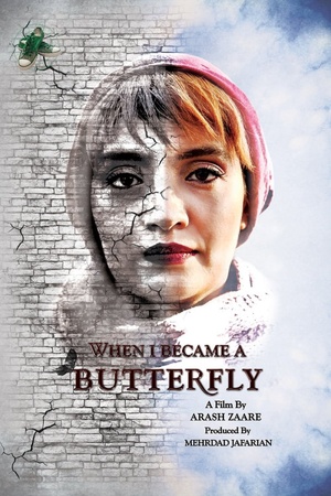 When I Became a Butterfly 2018 1080p web YTS