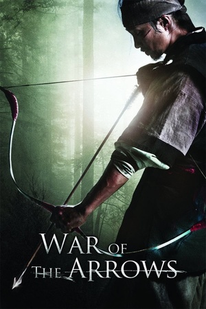War of the Arrows 2011 1080p bluray YTS