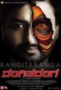 Rangitaranga 2015 Kannada HDRip 720p SRI