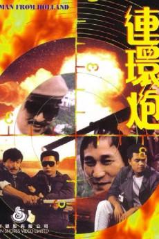 Lian huan pao 1985 720p bluray YTS