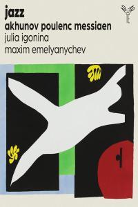 Julia Igonina Jazz Akhunov Poulenc Messiaen 2023 24Bit 96kHz FLAC PMEDIA