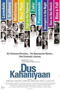 Dus Kahaniyaan 2007 1080p AMZN WEBRip x265 Hindi DDP2 0 ESub SP3LL