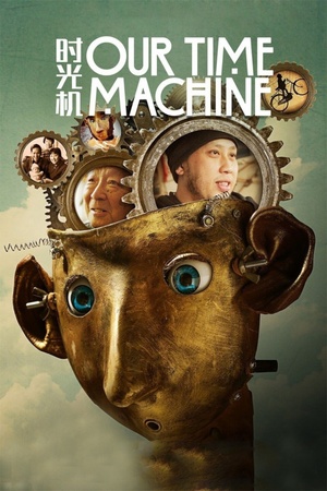 Our Time Machine 2019 1080p web YTS