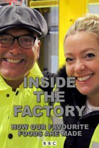 Inside The Factory s07 Trains 1080p MP4 subs BigJ0554