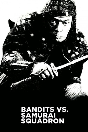 Bandits vs. Samurai Squadron 1978 1080p web YTS