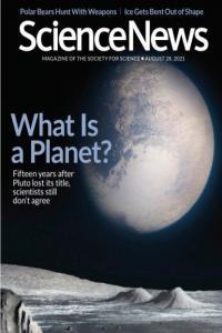 Science News August 28 2021 CourseWikia