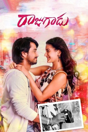 Raju Gadu 2018 1080p web YTS