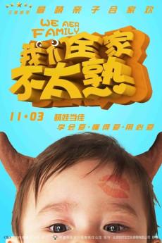 We Are Family 2015 720p web YTS