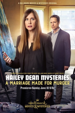 Hailey Dean Mystery Hailey Dean Mystery: A Marriage Made for Murder 2018 1080p web YTS