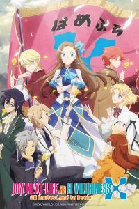 My Next Life as a Villainess All Routes Lead to Doom Season 1 2 OVA BD 1080p x265 HEVC AAC