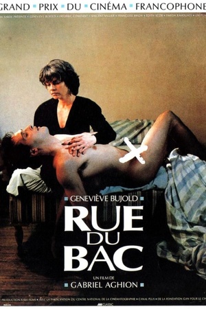 Rue du Bac 1991 1080p web YTS
