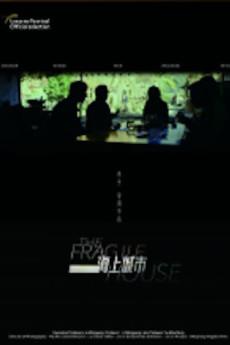 The Fragile House 2018 720p web YTS