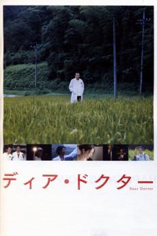 Dear Doctor 2009 720p web YTS