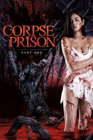 Corpse Prison: Part One 2017 1080p bluray YTS
