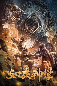 Buddha Palm Technique 2020 720p web YTS