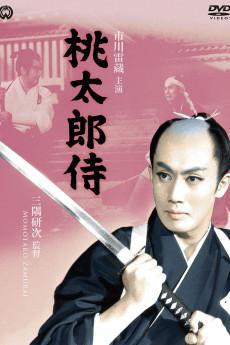 The Demon Crusader 1957 720p web YTS