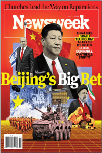 Newsweek USA August 19 2022 CourseWikia